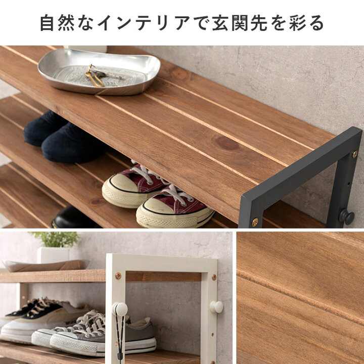 楽天市場 2色から選べるシューズラック 幅85cm 棚5段 Nor ノア 下駄箱 玄関収納 玄関家具 靴ラック ラック 靴箱 収納 おしゃれ コンパクト シンプル 省スペース 靴入れ ブラウン ホワイト スリッパラック オープン収納 クオリアル 暮らし応援家具shop