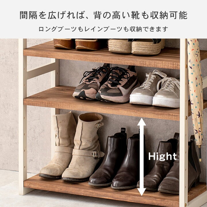 楽天市場 2色から選べるシューズラック 幅65cm 棚7段 Nor ノア 下駄箱 玄関収納 玄関家具 靴ラック ラック 靴箱 収納 おしゃれ コンパクト シンプル 省スペース 靴入れ ブラウン ホワイト スリッパラック オープン収納 クオリアル 暮らし応援家具shop