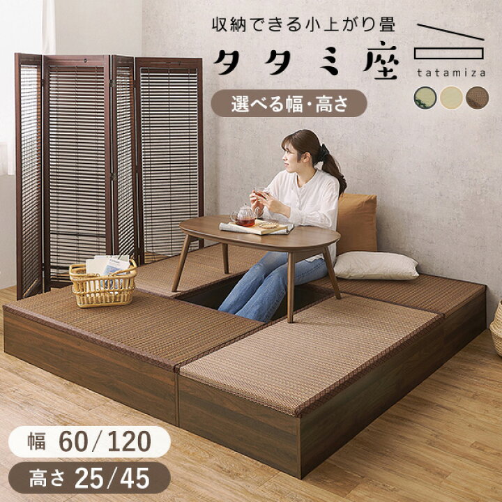 楽天市場】【レビューで特典あり】4サイズから選べる 収納付き 小 