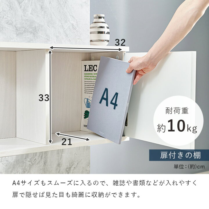 楽天市場】大理石調ディスプレイラック 3/4段タイプ (白 スリム ワイド 