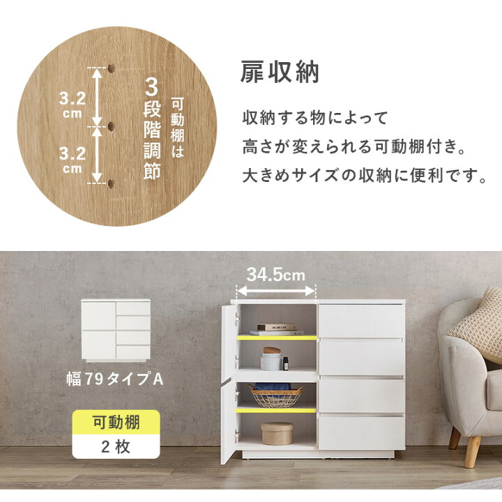 楽天市場】【6/1限定☆10％クーポン配布中】キャビネット 幅119cm 