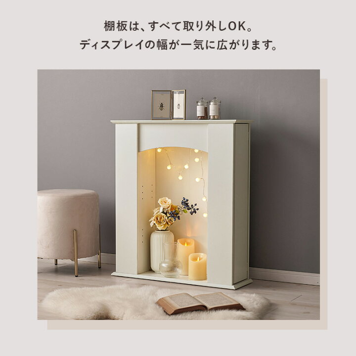 楽天市場】【6/1限定☆10％クーポン配布中】隠し収納付き マントル  