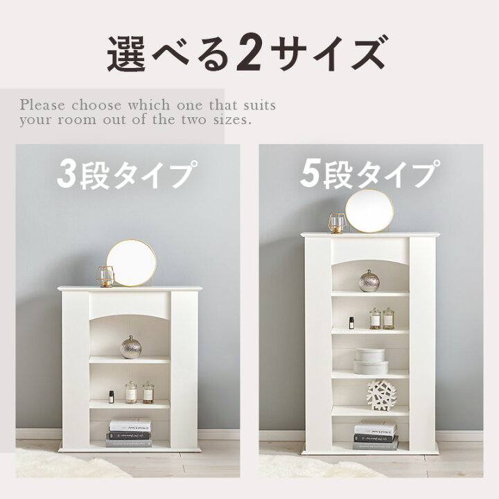 楽天市場】【6/4(水)20時〜☆最大50％クーポン有】隠し収納付き  