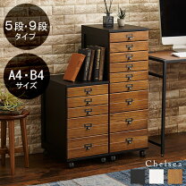 楽天市場】アンティーク（段数（引き出し）5段）（収納家具 