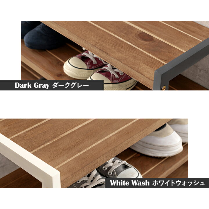 楽天市場】シューズラック 幅65cm 選べる棚5段/棚7段/棚9段【NOR】ノア 