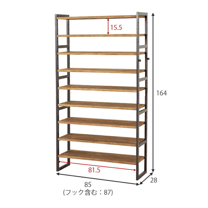 楽天市場】シューズラック 幅85cm 選べる棚5段/棚7段/棚9段【NOR】ノア 