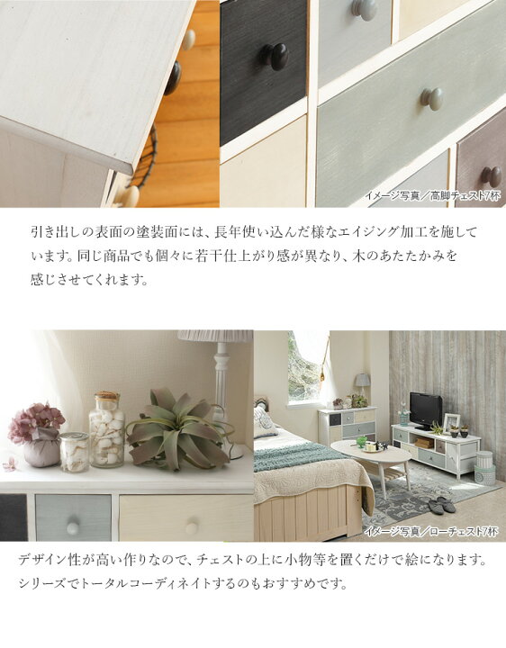 楽天市場】【エントリーでP5倍☆1/16(木)1:59まで】【完成品 