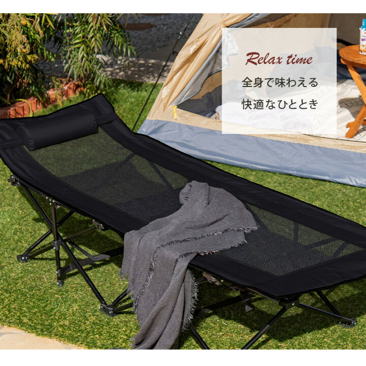 折りたたみ椅子 強力な安定した折りたたみキャンプベッド旅行キャンプベッドアルミ製折りたたみベッドアウトドアビーチキャンプポータブルレジャーホームオフィスの昼休み キャンプチェア 最大84 Offクーポン