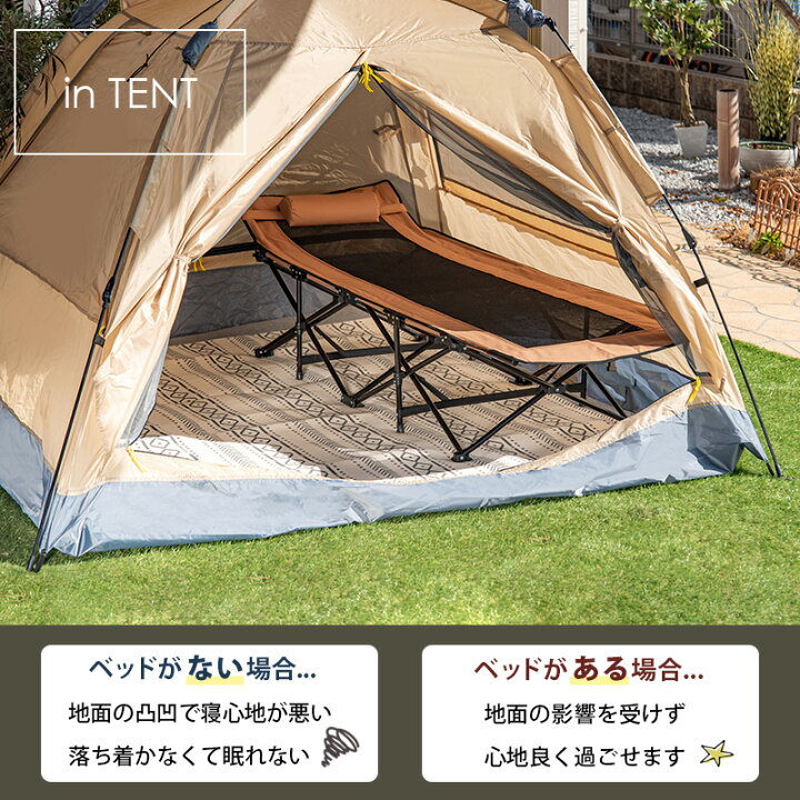 楽天市場】【4/1限定☆11％クーポン配布中】折りたたみアウトドア 