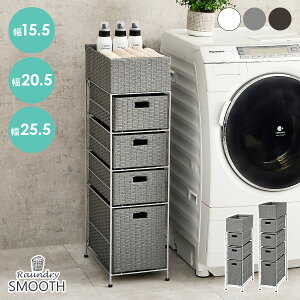 h[bN ySMOOTHzX[X 15.5/20.5/25.5cmiEߏ [  JS I  X ^ Vv h[ `FXg i AWX^[ h[`FXg ʏ Tj^