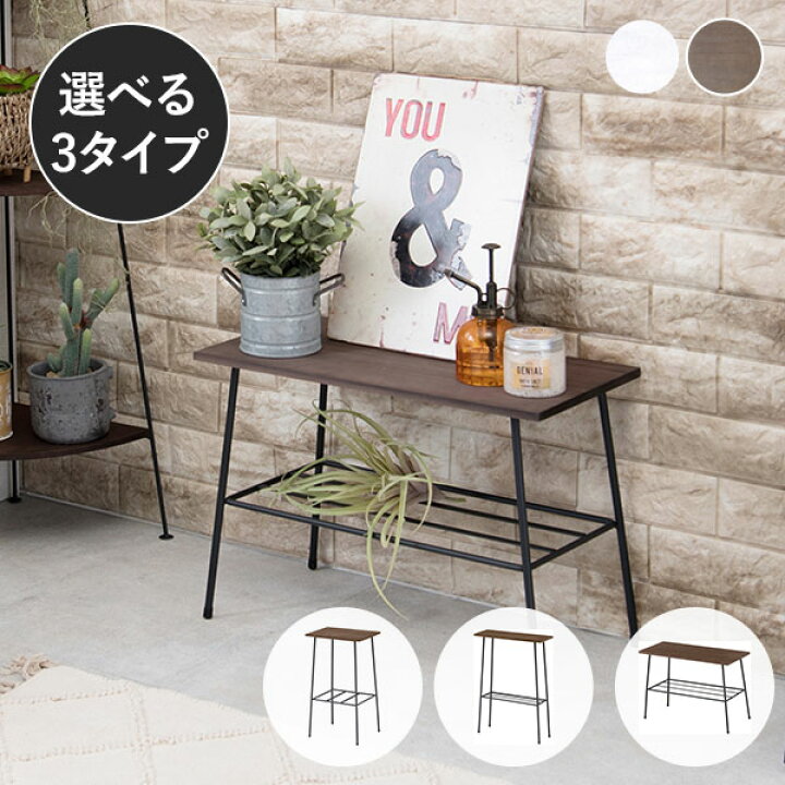 楽天市場】【4/15限定☆5％クーポン有】【完成品】選べるマルチラック 
