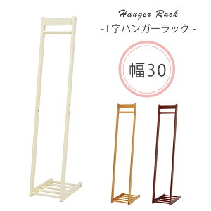 L^nK[bN W30 yLzG ؐ  X@ȃXy[X@R[gnK[ m| mnK[ ߗގ[ Vv l炵 V