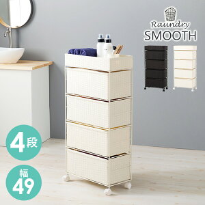 yN[|zzzh[`FXg X^Cv4i ySMOOTH STYLISHzX[X X^CbV(^ 49 h[  oXPbg bN [ I h[oXPbg e 