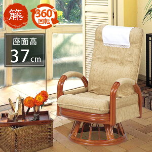 y|Cg5{{23:59܂Łz֎q nCobN ] nCobNى]֎q(nC^Cv)(ىƋ ِi ٍ֎q ٍ ٍCX VR  ^ ]֎q RfCn  h