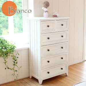 アンティークホワイトワイドチェスト6杯 【Bianco】ビアンコ(木製 白 ホワイトチェスト 収納家具 洋タンス 木製 新生活 アンティーク風 アンティーク調 アンティーク家具 かわいい 姫系 姫
