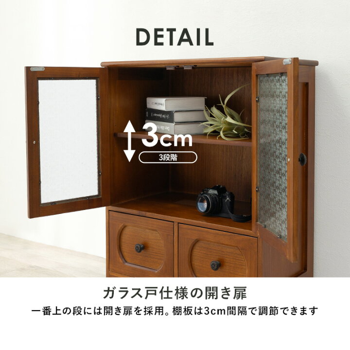 楽天市場】【12月限定☆エントリーでP10倍】レトロ花ガラス  