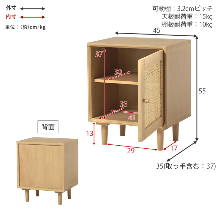 楽天市場】ラタン調 かごめ編みシリーズ【Chai】チャイ サイドテーブル  