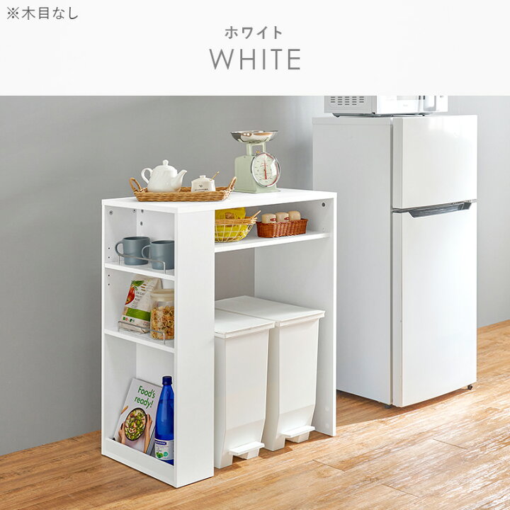 ≪引取り限定≫キッチン収納 59000円 80000945