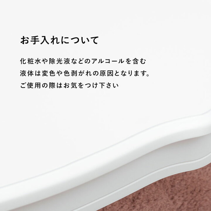 楽天市場】【セール対象品】猫脚折りたたみテーブル幅100cm【Kira