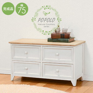 [`FXg2i 75cmyPOPOLOz||(`FXg  k ؐ 2i 42cm i [ ؐ   킢 AeB[N [^Cv  RpNg o o r