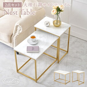 嗝ΒS[ht[ lXgTChe[up^yRicoRicozRR(TChe[u   嗝 S[h 킢 e[u q Zbg pe[u [e[u Lk 