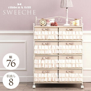 yN[|zzzt`FXg o8tysweechezXC[`Fi`FXg LX^[t LX^[ [Ƌ [ I  Pn PnƋ l킢 ߂ }`b