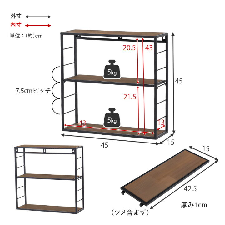 楽天市場】【4/9(木)20時〜最大10％クーポン有】マルチウォールラック 