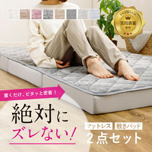 yN[|zzz|IɃYȂI~pbh }bgXZbg pVĎ擾́us^[v yVOEZ~_uE_uziIׂ~pbh tďH~ 3܂}bgX 