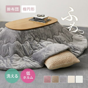 y11/1聚5N[|zzzQ^b` |zc 170×210cmyȉ~`zizc R^czc ی^ ~^ ~` n tln | ԂƂ x[W O[ 