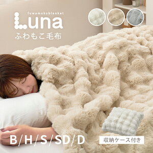 ӂѕz uPbg/n[t/VO/Z~_u/_uyLunazi([܂  ۂۂ  uPbg Ђ| G| |ѕz ӂӂ  ` ѕz zc