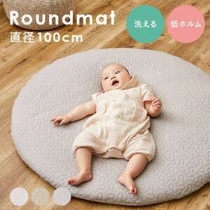 ��100�� �C�u���}�b�g �~�`�}�b�g ���a100cm�yDecor�z�f�R�[���i�ی^�}�b�g �x�r�[�}�b�g �T�j�[�}�b�g �}���`�}�b�g �L���g�}�b�g �x�r�[ ����ׂ� ���z�c �����Q�z�c �o�Y�j�� �L�O�� ���j��