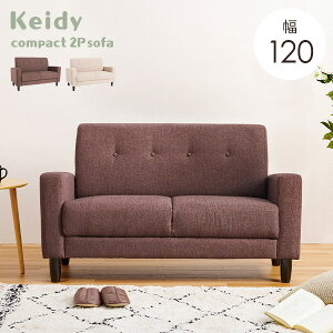 yN[|zzz\t@[ l| 120cmyKeidyzPCfBi\t@ 2l|  RpNg2l sofa [\t@ [^Cv r O  [ rO [ VR