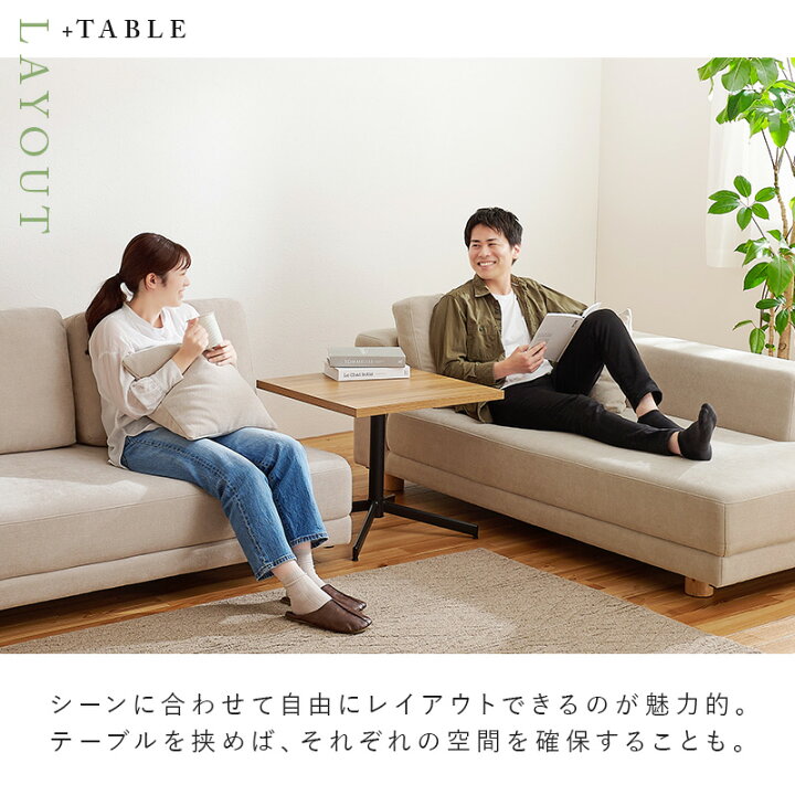 楽天市場】【開梱設置付き】L字ソファ【Elma】エルマ(ソファ ソファー 