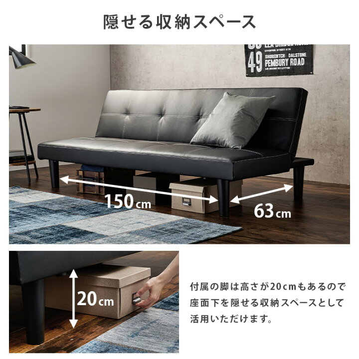 楽天市場】【18〜20日はクーポン有】【開梱設置付き】リクライニング 