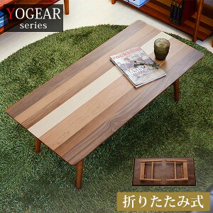 y11/10聚5N[|LzkfUC 4VR؂̃Z^[e[uyYOGEARzMAi܂肽݃e[u [e[u R[q[e[u rOe[u JtFe[u ؐ ܂