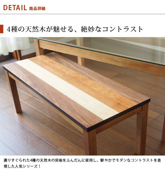 楽天市場】【エントリーでポイント10倍☆8/4 20時〜】北欧デザイン 4種天然木のネストテーブル(2点セット)【YOGEAR】ヨギア(ネストテーブル コーヒーテーブル センターテーブル パソコンデスク ローボード ガラステーブル ウォールナット ツインテーブル) : クオリアル ... 楽天市場】【エントリーでポイント10倍☆8/4 20時〜】北欧デザイン 4種天然木のネストテーブル(2点セット)【YOGEAR】ヨギア(ネストテーブル コーヒーテーブル センターテーブル パソコンデスク ローボード ガラステーブル ウォールナット ツインテーブル) : クオリアル ...