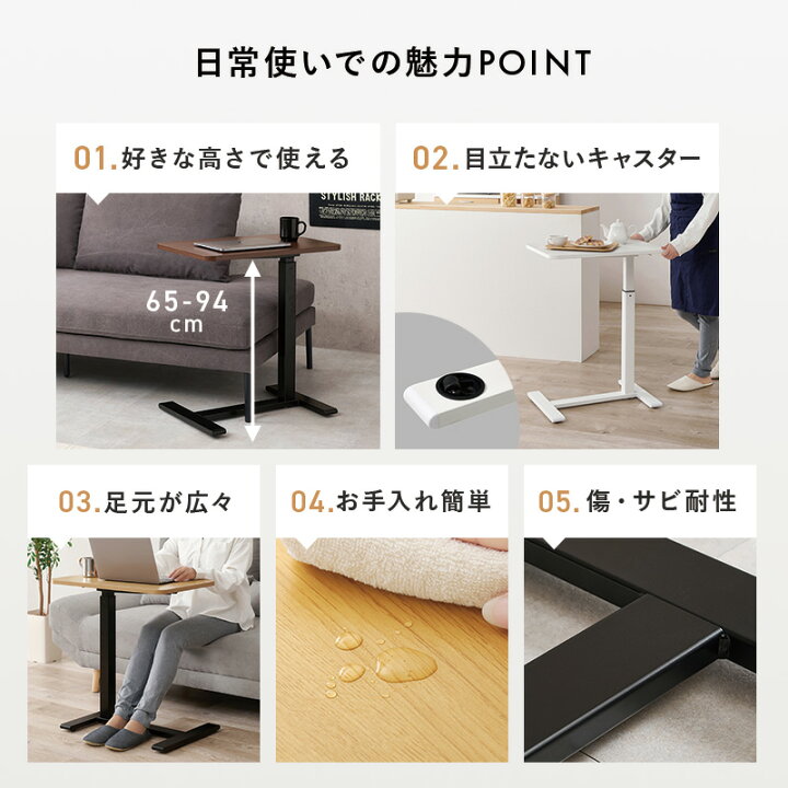 楽天市場】【レビューで特典あり】簡単操作！無段階調整 昇降式 