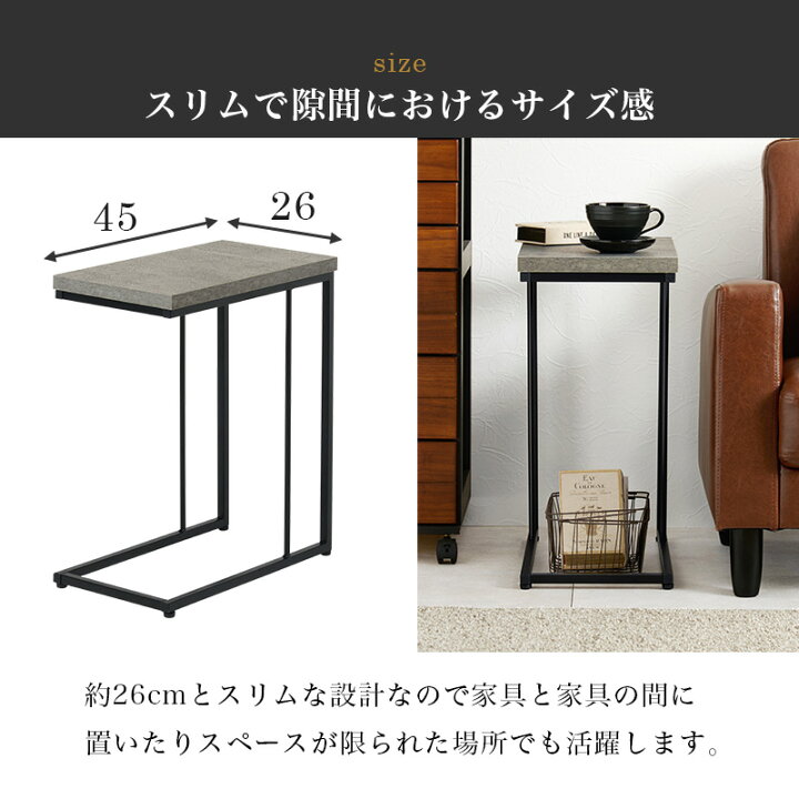楽天市場】【土日限定☆3％クーポン有】コンクリート調インテリア 