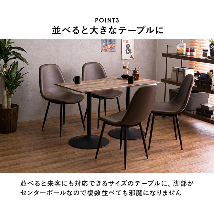 楽天市場】選べるカフェテーブル 幅60cm（テーブル 丸 2人 おしゃれ 2 