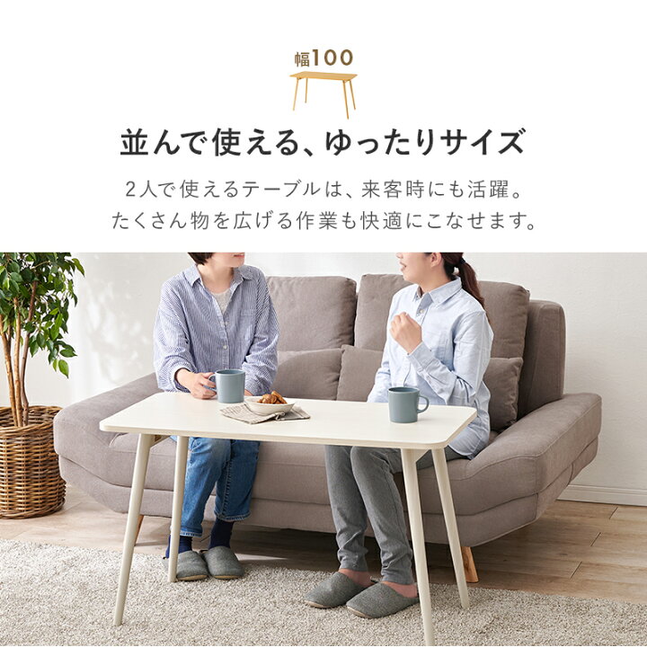 楽天市場】【土日限定☆3％クーポン有】折りたたみソファテーブル 幅60 