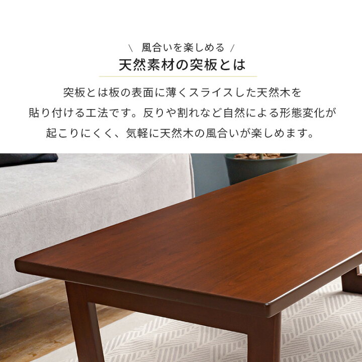 楽天市場】【完成品】折りたたみ式テーブル 幅120cm おしゃれ かわいい 
