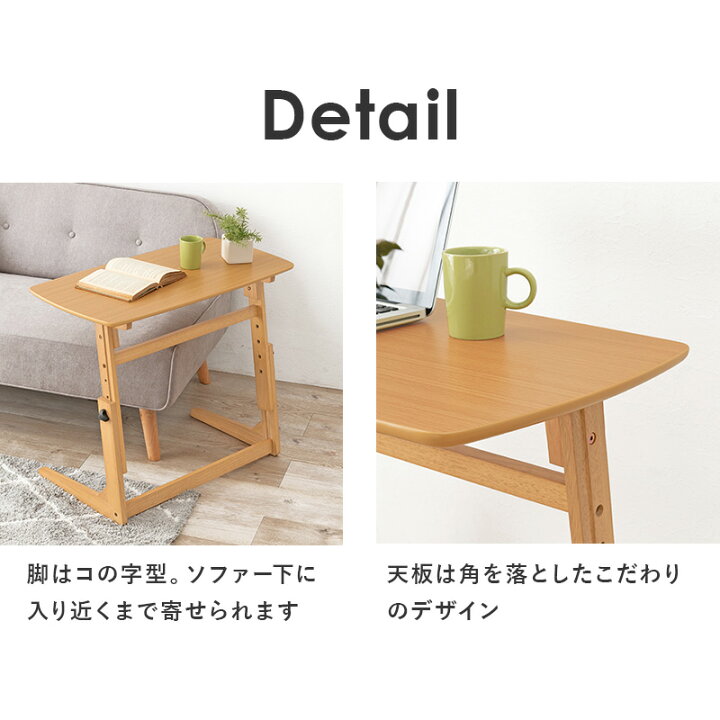 楽天市場】【19日20時〜☆最大10％クーポン有】高さ4段階調節可能 