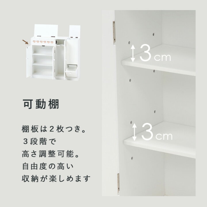 楽天市場 最大1000円offクーポン配布中 たっぷり収納トイレラック 幅60cm トイレラック スリム 収納 トイレ ワイド 生理用品 トイレットペーパー トイレ収納 60 完成品 サニタリー収納 トイレ収納ラック トイレットペーパー収納 おしゃれ トイレ用品 掃除用具 楽天市場 最大1000円offクーポン配布中 たっぷり収納トイレラック 幅60cm トイレラック スリム 収納 トイレ ワイド 生理用品 トイレットペーパー トイレ収納 60 完成品 サニタリー収納 トイレ収納ラック トイレットペーパー収納 おしゃれ トイレ用品 掃除用具