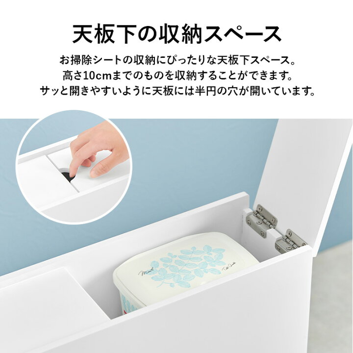 楽天市場】【11/4(金)20時〜☆エントリーでP10倍】【完成品】スリム トイレラック 幅14cm(木製 トイレ 収納 隙間収納 15cn トイレ用品 トイレットペーパー収納 12ロール収納 組立不要 すきま収納 白 ホワイト 掃除用具収納 ラック 薄型 サニタリー収納 おしゃれ ... 楽天市場】【11/4(金)20時〜☆エントリーでP10倍】【完成品】スリム トイレラック 幅14cm(木製 トイレ 収納 隙間収納 15cn トイレ用品 トイレットペーパー収納 12ロール収納 組立不要 すきま収納 白 ホワイト 掃除用具収納 ラック 薄型 サニタリー収納 おしゃれ ...