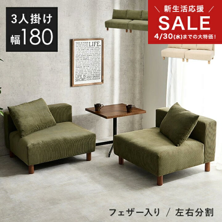 楽天市場】【本日21時〜☆最大20％クーポン】【レビューで特典あり 