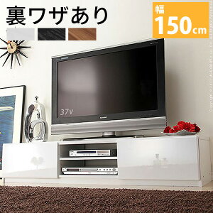 wʎ[TV{[h ROBINkrl 150cmizCg/ubN/EH[ibgjier er{[h [{[h TV TV [t ot AV{[h [^Cv [^[[ RZ