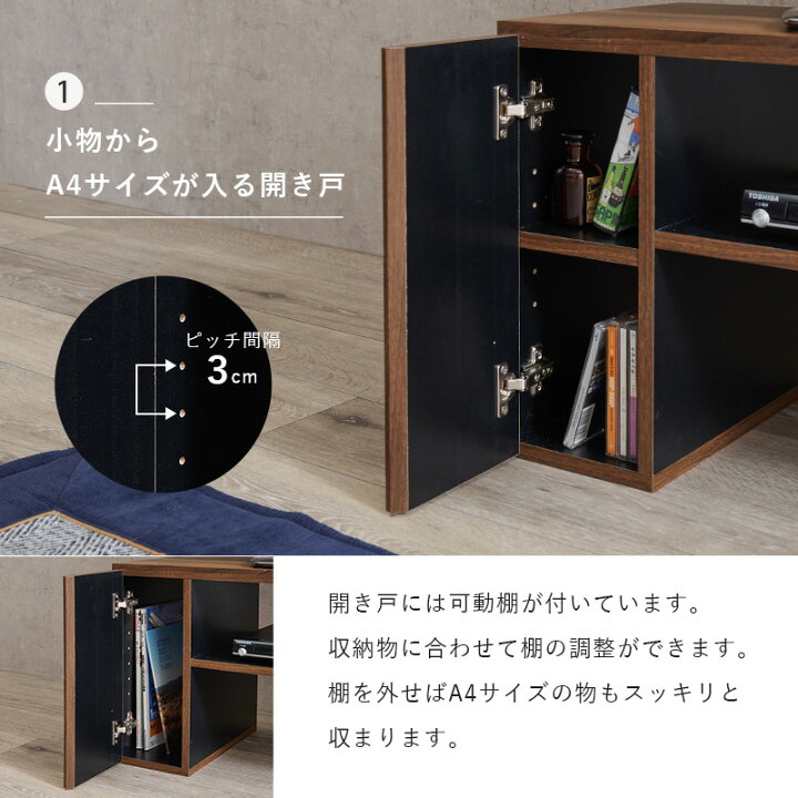 楽天市場】伸縮TVボード 引き出し収納 幅95〜169cm(テレビ台 