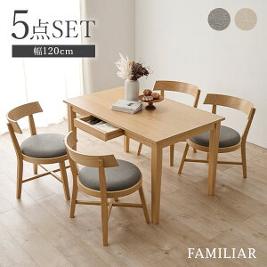 y12/1聚5N[|zzz_CjO5_Zbg ote[uEh`FAyFAMILIARzt@~Ai_CjO `FA CX ֎q e[u Zbg _CjOZbg Vv