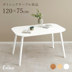 yN[|zzz_CjOe[u 4lp 120cmyEmmazG}(_CjOe[u 4l| _CjO e[u ` 120  He[u IV k ؐ  JtFe[u 