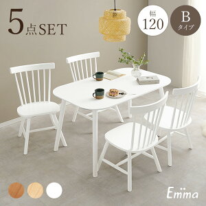 p^EBU[_CjO5_Zbg 120cm B^CvyEmmazG}(_CjOe[u Zbg _CjOe[uZbg 4l _CjOZbg _CjOe[u  e[u  lp 